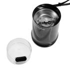 Кофемолка Endever Costa-1052, электрическая, ножевая, 200 Вт, 70 г, черная - Фото 2
