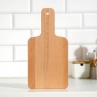 Доска разделочная и сервировочная деревянная "ПРОППМЭТТ", бук, 30x15 см - Фото 3