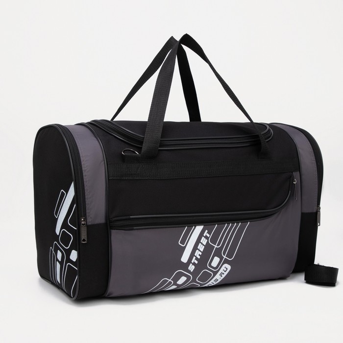 Сумка дорожная Street, 3 отдела на молниях, наружный карман, длинный ремень, чёрная - Фото 1