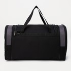 Сумка дорожная Street, 3 отдела на молниях, наружный карман, длинный ремень, чёрная - Фото 2