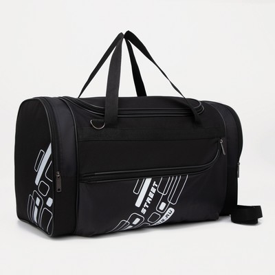 Сумка дорожная, 3 отдела на молниях, наружный карман, длинный ремень, цвет чёрный