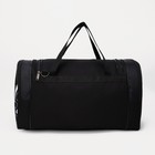 Сумка дорожная, 3 отдела на молниях, наружный карман, длинный ремень, цвет чёрный - фото 21300416