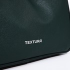 Сумка женская TEXTURA, багет, маленький размер, цвет зелёный - Фото 4
