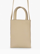 Сумка женская кросс-боди TEXTURA на молнии, 15×5×20 см, бежевый - Фото 7