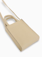 Сумка женская кросс-боди TEXTURA на молнии, 15×5×20 см, бежевый - Фото 8