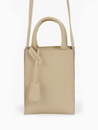 Сумка женская кросс-боди TEXTURA на молнии, 15×5×20 см, бежевый - Фото 13