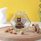 Баночка для меда «Правильный мёд», 410 мл - Фото 2