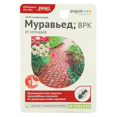 Средство от муравьев «Муравьед», «Август» 11 мл