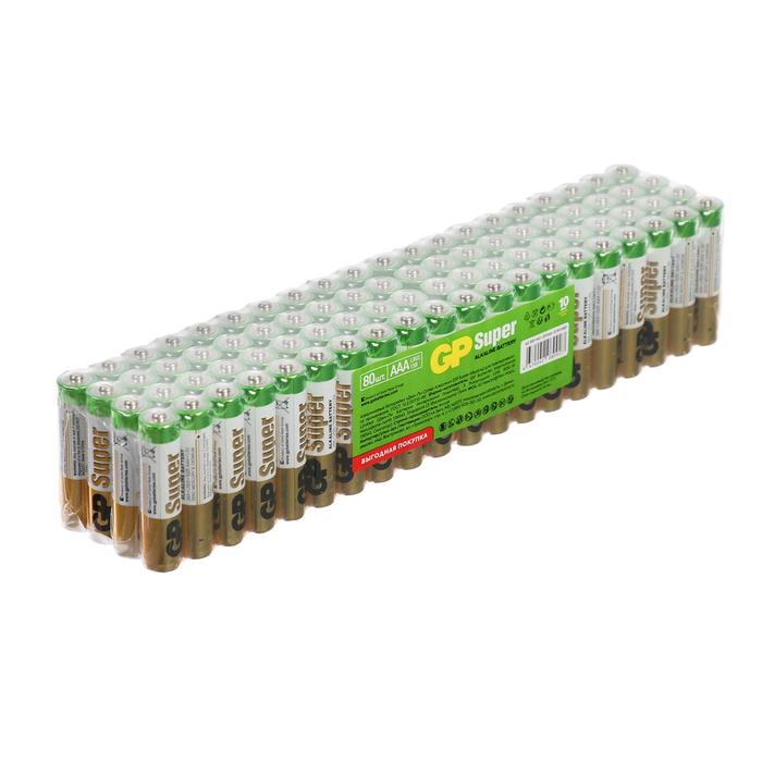 Батарейка алкалиновая GP Super, ААA, LR03-80BOX, 1.5В, набор, 80 шт. - Фото 1