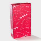 Форма для выпечки Доляна «Лимон», 27×15 см, прямоугольная, жаропрочная керамика, белая - Фото 7