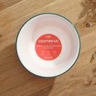 Рамекин из жаропрочной керамики Доляна «Тропики», 250 мл, d=11 см - Фото 7