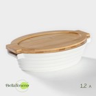 Форма для выпечки из жаропрочной керамики BellaTenero, 1,2 л, 28,4×16,3×6,2 см, цвет белый - фото 299703653