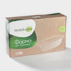 Форма для запекания BellaTenero, 1.2 л, 28.4×16.3×6.2 см, с бамбуковой крышкой, керамика, белая - Фото 8