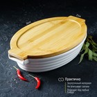 Форма для выпечки BellaTenero, 1.5 л, 32.7×21×6.3 см, жаропрочная керамика, белая - Фото 5