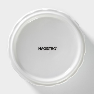 Рамекины Magistro «Каспар», набор 6 шт.: 200 мл, жаропрочная керамика, белые