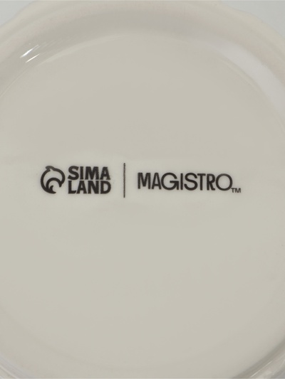 Рамекины Magistro «Каспар», набор 6 шт.: 200 мл, жаропрочная керамика, белые