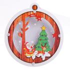 Световой декор на подвеске «Зимняя сказка» 20×20×2 см - фото 24607340