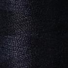 Нитки Dor Tak, 40/2, 400 ярд, цвет тёмно-синий №750 - Фото 1