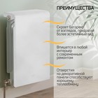 Экран на чугунный радиатор ZEIN Гольф, 595×475 мм, 5 секций, металлический, перфорированный - Фото 2