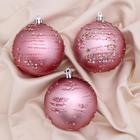 Ёлочные игрушки «Джейн пайетки», шары новогодние, d=8 см, набор 3 шт., розовый - Фото 1