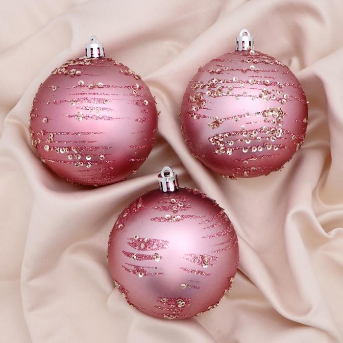 Ёлочные игрушки «Джейн пайетки», шары новогодние, d=8 см, набор 3 шт., розовый - Фото 1