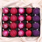 Ёлочные игрушки «Лаурен снежинка», шары новогодние, d=6 см, набор 20 шт., фиолетово-красный - Фото 1