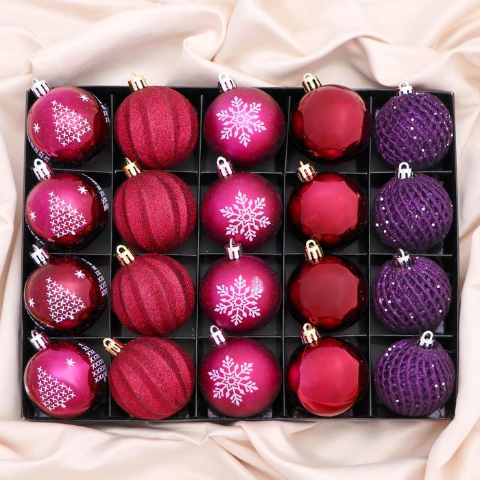 Ёлочные игрушки «Лаурен снежинка», шары новогодние, d=6 см, набор 20 шт., фиолетово-красный - Фото 1