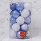 Ёлочные игрушки «Метелица» звёздочки, d=6 см, 25 шт., МИКС - фото 6400465