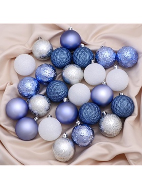 Ёлочные игрушки «Метелица» звёздочки, d=6 см, 25 шт., МИКС