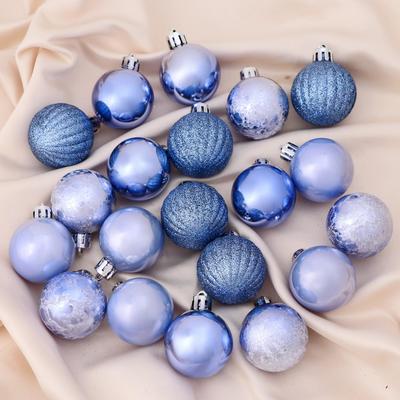Ёлочные игрушки «Ассорти», шары новогодние, набор 20 шт., d=4 см, сиреневый