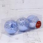 Набор шаров пластик d-8 см, 3 шт "Ледяной" сиреневый - Фото 2