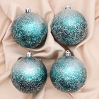 Ёлочные игрушки «Джейн космос», шары новогодние, d=8 см, 4 шт., изумрудный - Фото 4
