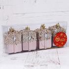 Набор украшений пластик 4 шт "В ожидании чуда" 4,5х6 см, розовый - фото 30303692