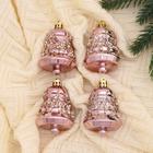 Набор ёлочных игрушек 4 шт. «Зимнее волшебство. Время праздника» пластик, 5 см, розовый - Фото 1