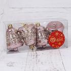 Набор ёлочных игрушек 4 шт. «Зимнее волшебство. Время праздника» пластик, 5 см, розовый - Фото 2