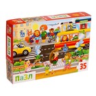 Пазлы «Город зверят», 35 элементов - Фото 1