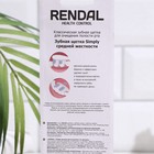 Зубная щётка Rendal Simply средняя жесткость, 4 шт. - Фото 3