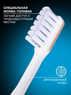 Зубная щётка D.I.E.S. Pearl, средняя жесткость - Фото 3