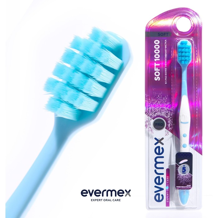 Зубная щётка Evermex мягкая, микс - Фото 1