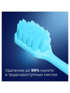 Зубная щётка Evermex мягкая, микс - Фото 6