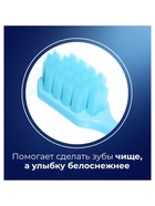 Зубная щётка Evermex мягкая, микс 7077578 - фото 16125748