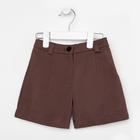 Шорты для девочки MINAKU: Casual collection KIDS цвет шоколадный, рост 110 - Фото 9