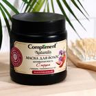 Маска для волос Compliment Naturalis с перцем Активатор роста, 500 мл - Фото 1