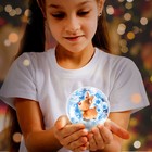 Набор для творчества «Новогодний шар с гидрогелем: олень» - фото 6436730