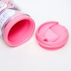 Термостакан детский со вставкой, 350 мл Like, My little pony - Фото 6