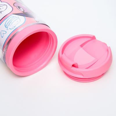 Термостакан детский со вставкой, 350 мл Like, My little pony