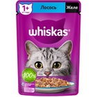 Влажный корм Whiskas Meaty для кошек, лосось, 75 г - Фото 2