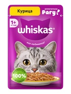 Влажный корм Whiskas для кошек, рагу с курицей, 75 г - Фото 2