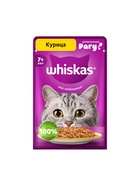 Влажный корм Whiskas для кошек 7+ рагу с курицей, 75 г - Фото 2