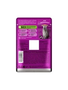 Влажный корм Whiskas для кошек 7+ рагу с курицей, 75 г - Фото 3